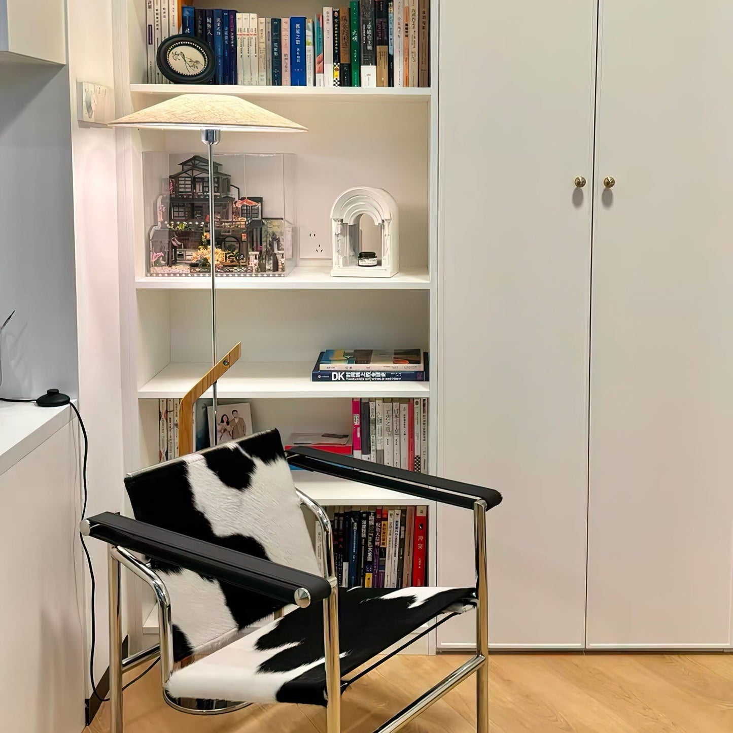 Canopy Arc Floor Lamp